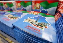Нужно ли заводить новый дневник из-за исправлений в старом