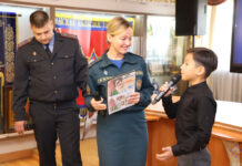 Семья из Борисова представит район на конкурсе «Семейное призвание»