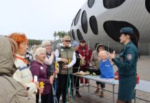 Спасатели Борисовщины провели конкурс «Мудрость. Опыт. Безопасность»