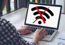 Нет доступа в Интернет