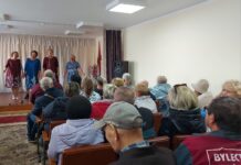 С песнями и танцами отметили День пожилых людей в Борисовском филиале ОО “БелТИЗ”