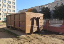 Где в Борисове установлены большие контейнеры для КГО