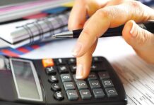 Что делать если не пришло извещение на уплату имущественных налогов?