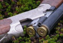 С 1 октября проводится специальное комплексное мероприятие «Охота»