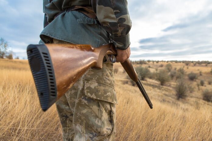 Охота с ружьем