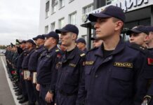 В Борисове чествовали сотрудников патрульно-постовой службы милиции