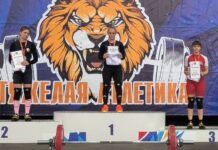 Кира Жизневская заняла второе место в соревнованиях национального уровня