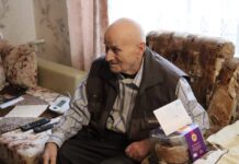 90-летний юбилей отмечает бывший руководитель розыска борисовской милиции