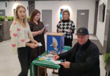 Борисовчане присоединились к акции «Поздравим маму и папу вместе»