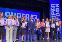 Учитель Лошницкой гимназии – победитель областного этапа «SuperПрофи-2024»