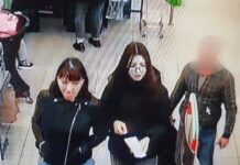 В Борисове мужчина подозревается в хищении средств с чужой банковской карты