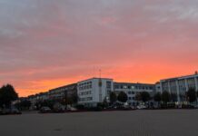 ФОТО ДНЯ: городской закат