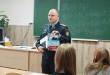 О выборе профессии и карьерном пути рассказали борисовским школьникам