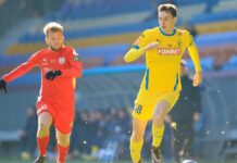 БАТЭ отправится в Слуцк