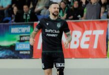 «Столица» с Артемом Козелом неудачно выступила в еврокубках