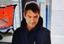 Борисовское РУВД устанавливает личность мужчины