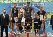 Борисовские штангисты примерили две бронзы на главном национальном старте
