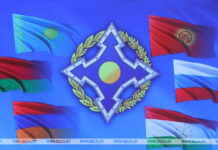 Одобрены проекты протоколов об изменении двух соглашений по линии ОДКБ22 ноября