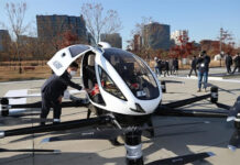 В Японии появится летающее такси