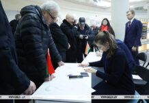 Сбор подписей для выдвижения кандидатов в Президенты Беларуси стартовал 7 ноября