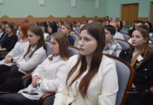 На конференции в Борисовском государственном колледже говорили о традиционных семейных ценностях