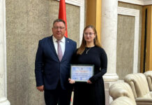 Борисовчанка — стипендиат Белорусского профсоюза работников здравоохранения