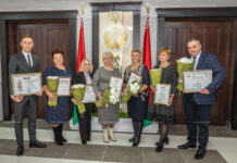 В Борисове наградили работников ТЦСОН Борисовского района и кондитера ОАО «Борисовхлебпром»