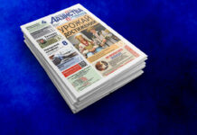 Где в Борисове установили новый детский комплекс и как найти работу человеку с инвалидностью? Об этом расскажет свежий выпуск от 20 ноября