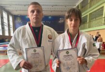 Борисовские дзюдоисты взяли семь наград на областном турнире