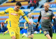 Не справились с «Неманом»