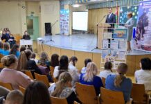 В Борисове собрались председатели первичных организаций ОСВОД. Что они обсудили?