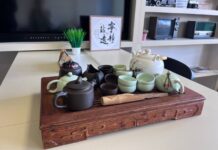 ФОТО ДНЯ: чайная церемония