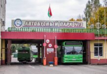 Как в Борисове на больших выходных будет работать городской транспорт