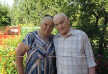 Сегодня семья борисовчан Гатовых отмечает шестьдесят лет со дня свадьбы