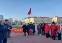 Первый секретарь обкома КПБ Николай Швайбович на митинге в Слуцке: «Актуально сейчас бороться за идейную чистоту государственной идеологии»