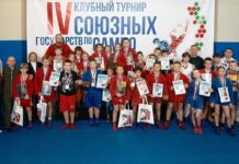 Борисовские самбисты победили в командном зачете на международных соревнованиях