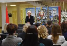 Шаг в будущее начинается сегодня. О чем говорили с молодыми педагогами в СШ №25?