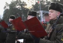 Важный шаг во взрослую жизнь. Более 2 тысяч ребят приняли военную присягу в 72 ОУЦ в Печах