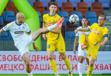 БАТЭ сыграет с минским «Динамо» на выезде