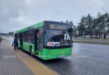 В Борисове со 2 декабря меняется расписание городского автобуса №№25 и 26