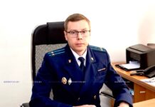 Что грозит за пропаганду экстремистской деятельности и несанкционированные митинги? Ответил прокурор Борисовского района