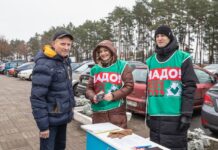 Сбор подписей для выдвижения кандидатов в Президенты Республики Беларусь продолжается на Борисовщине