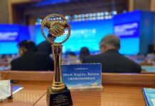 Минская область получила награду «За выдающийся вклад в сотрудничество с Китаем»