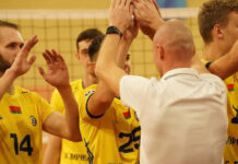 Наши волейболисты взяли верх на своей площадке