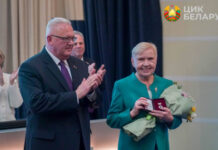 Торжественное заседание Центральной комиссии, приуроченное к 35-летию со дня образования