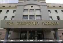 Обвиняемые в бездействии и халатности по делу семьи Таратута отрицают свою вину