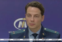 Генпрокуратура: почти каждое второе коррупционное преступление в стране – это взятка