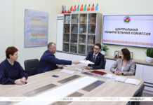 ЦИК принял документы для регистрации Александра Хижняка кандидатом в Президенты Беларуси