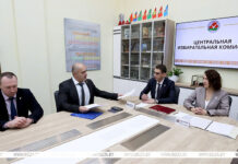 ЦИК принял документы для регистрации Олега Гайдукевича кандидатом в Президенты Беларуси