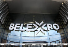 Международный выставочный центр в Минске откроется выставкой “Моя Беларусь” 28 декабря